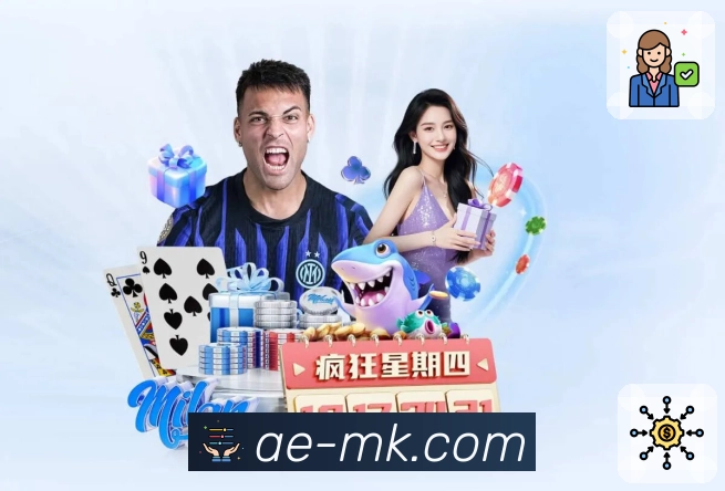 热门竞猜模式