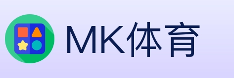 MK体育